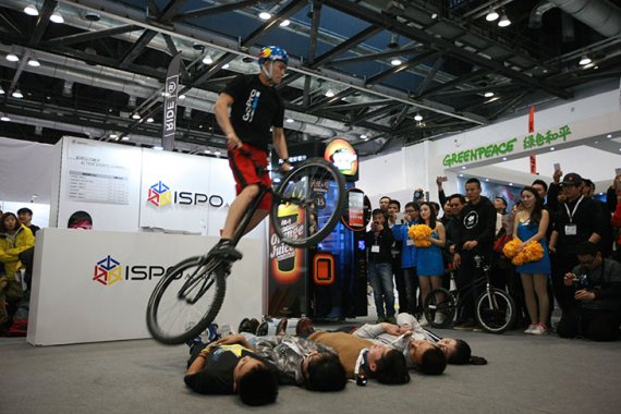 ISPO Beijing 2016