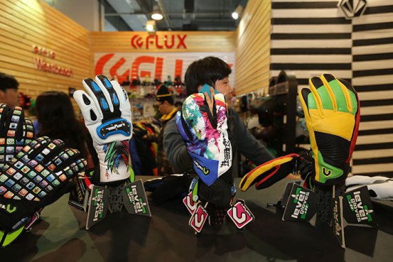 Trends at ISPO Beijing 2013