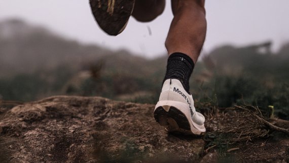 Closeup auf Schuhe beim Run 