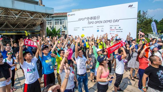 Many visitors at the ISPO Shanghai Open Demo Day outside the trade-fair building