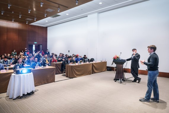 Speech in a conference room