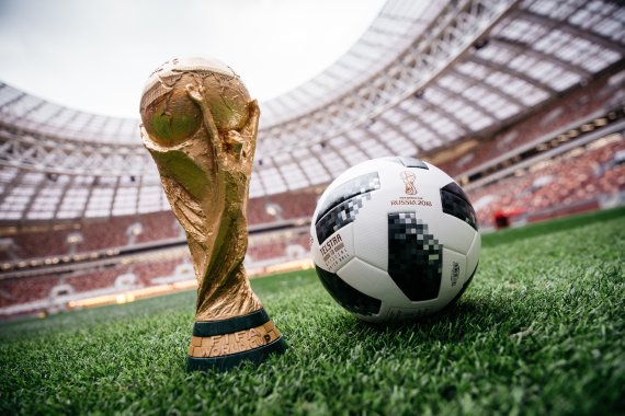 The Adidas Telstar 18 is the official match ball for the FIFA World Cup 2018.