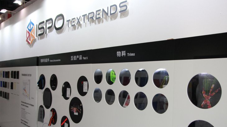 Ein Stand, der in Beijing natürlich auch nicht fehlen darf. Die ISPO TEXTRENDS Ausstellung ist natürlich auch in China mit dabei