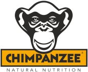 Chimpanzee Logo