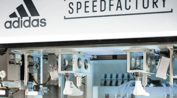 The Adidas Speedfactory in Ansbach.