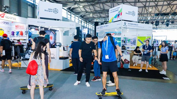 Startup village at ISPO Shanghai